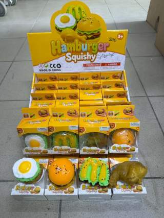 HAMBERGER 20X45