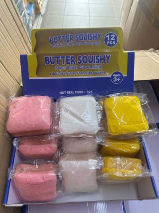 BUTTER SQUISHY 15X45
