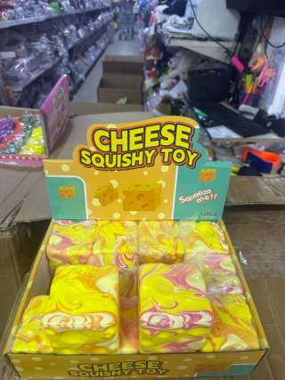 CHEESE 12X45